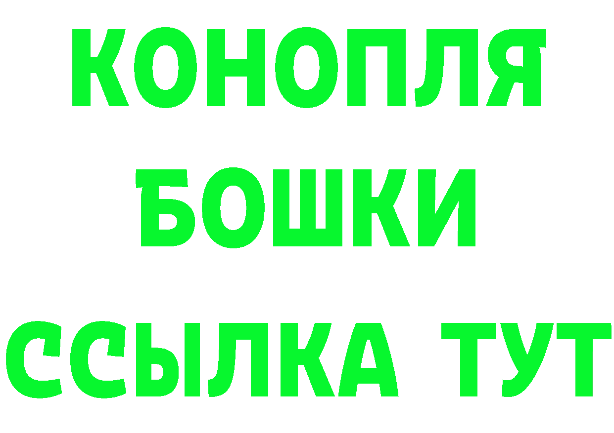 МЕФ мука как зайти даркнет кракен Североуральск